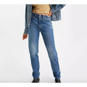 New Levi's 501 Tapered Leg Jeans Size 26 x 31, Style '81